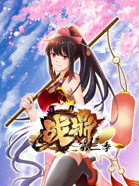 新喜剧之王女主角
