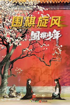 给你们 结婚