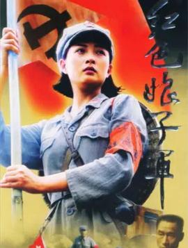 向阳花电影在线观看免费版