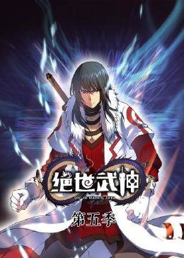 向阳而生电视剧免费观看