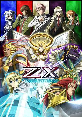 赵老师现世因果教育