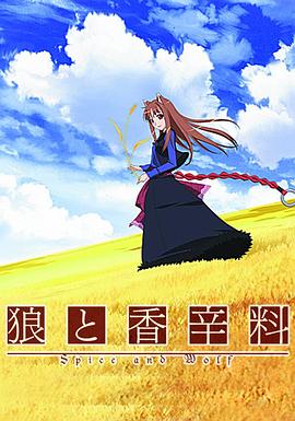 第三种爱情电影预告片