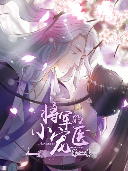 郑爽演的电视剧有哪些