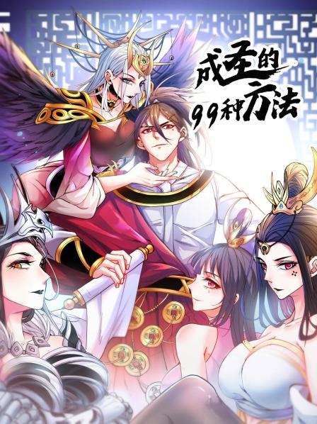 俞灏明跨年演唱会