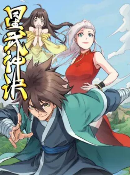 逆爱 电影完整版