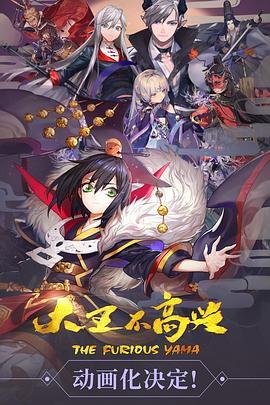 长津湖最新票房