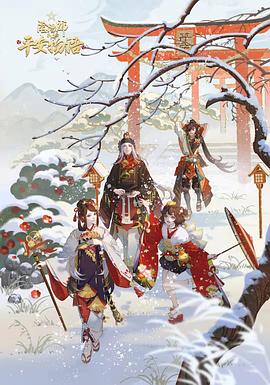 北京流行音乐典礼