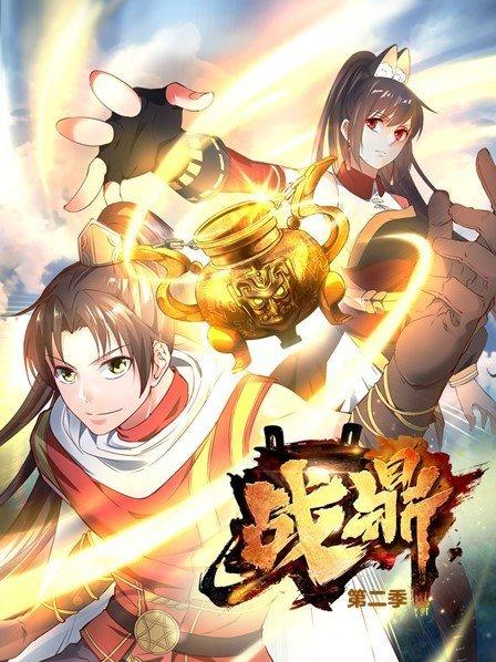 彩虹岛练级路线
