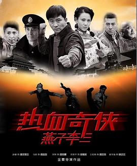 挪威的森林截了一小片段