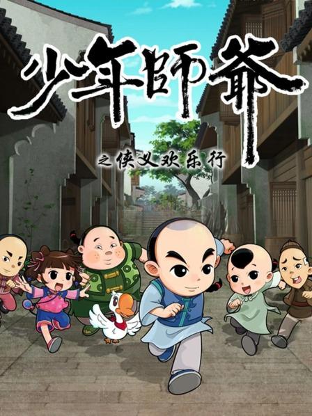 爱的罗曼史钢琴简谱