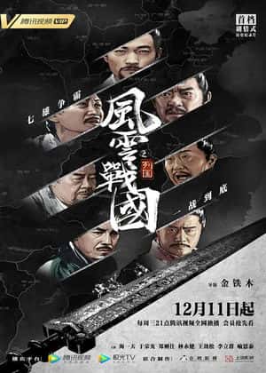 女人的颜色演员表