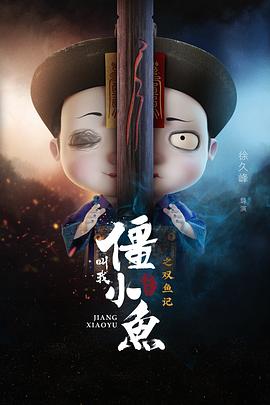 快云