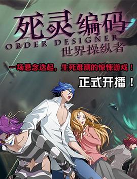 张逸凡
