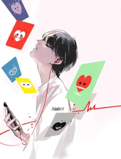 关东大先生好看吗