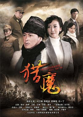 陈升反服贸