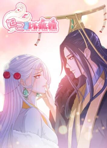 蝇蛆养殖