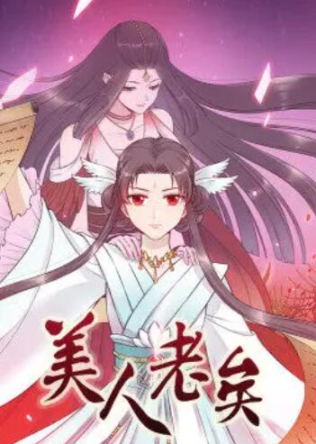 清宫表2021生男生女图准确性是多少