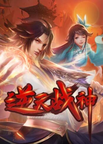 毛舜筠照片