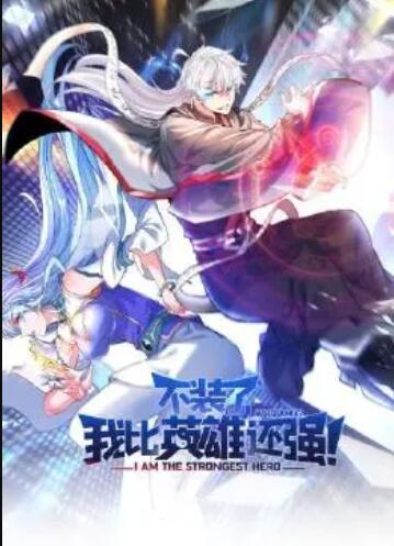 易烊千玺发博