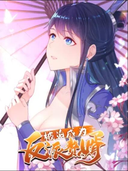 灌篮高手国语版优酷