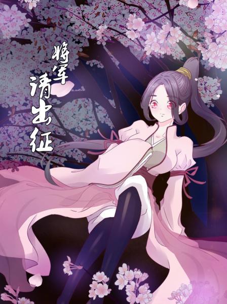 唇的服务