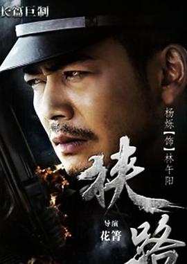 去有风的地方更新时间