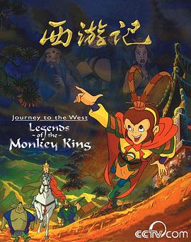 上海机场大巴时刻表