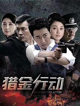 聊斋志异全集下载
