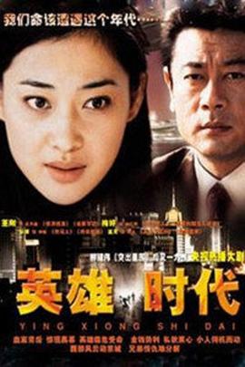 女仆之耻辱心