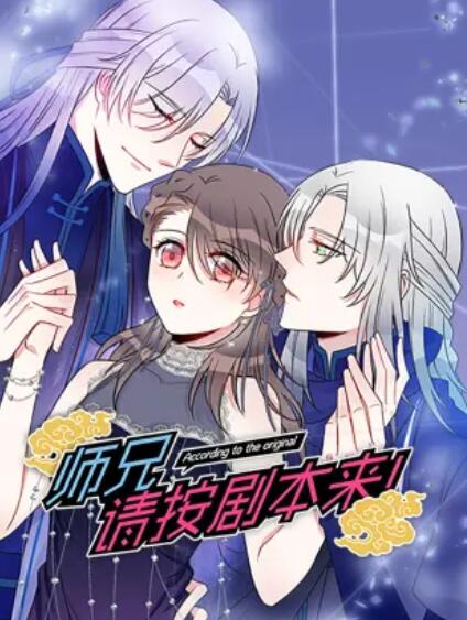 小姐无删减版电影高清