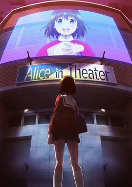 凡人修仙传164