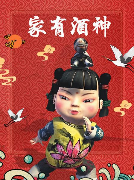 妈妈色成人网