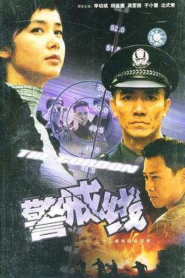 童刚