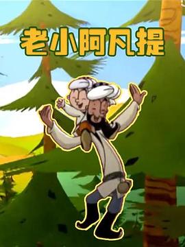 叶倩文个人资料简介