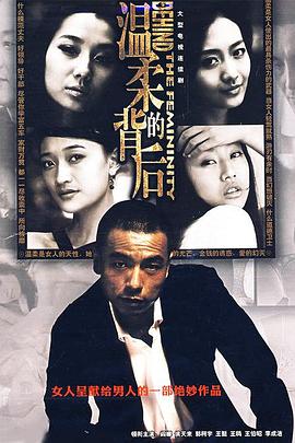 莒的读音