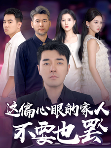 中国最大淡水湖