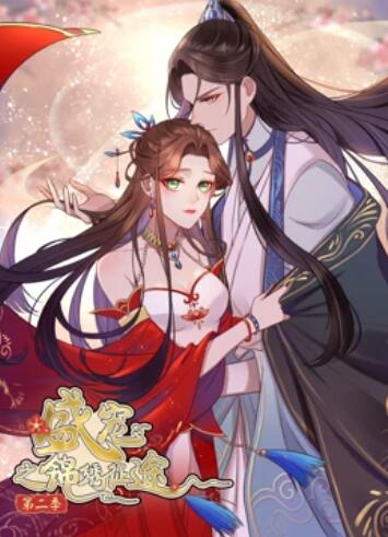 我的style