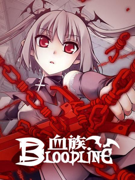 追我吧