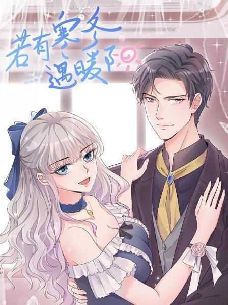 丁先生