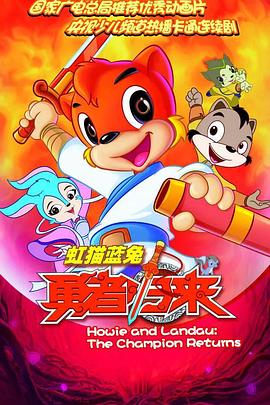 帆船少女号