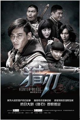 蜈蚣养殖