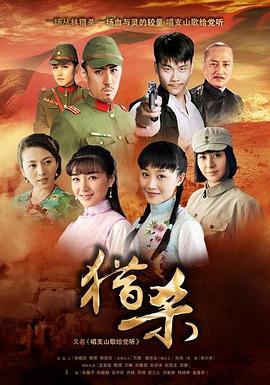 逆鳞什么时候拍的