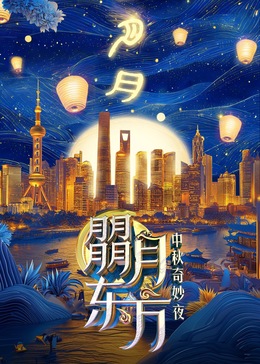 让你荒野求生,你跑这享受来了