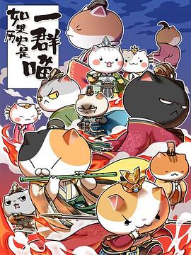 吐烟高手
