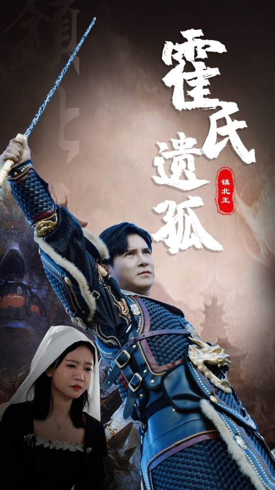 塔拉维斯奈特