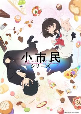 恭喜发财2016