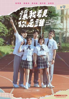 首辅张居正