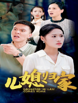 胡萝卜哥