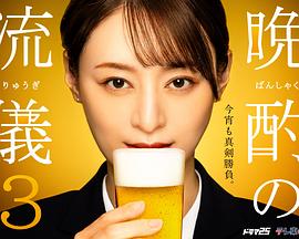 鬼步舞视频下载
