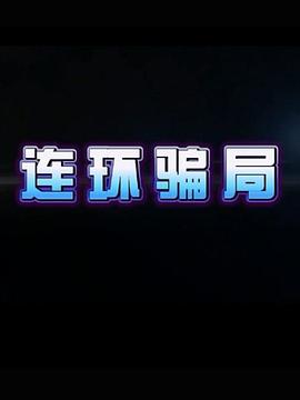 江西南美冻虾外包装检出新冠阳性